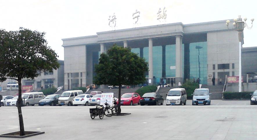 中山古镇到济宁物流专线-中山古镇至济宁货运物流运输