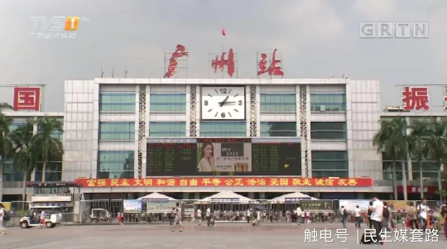 横栏镇到广州物流专线公司-横栏镇到广州专线车辆实时定