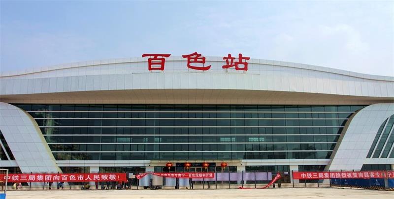 横栏镇到百色物流专线公司-横栏镇到百色专线车辆实时定