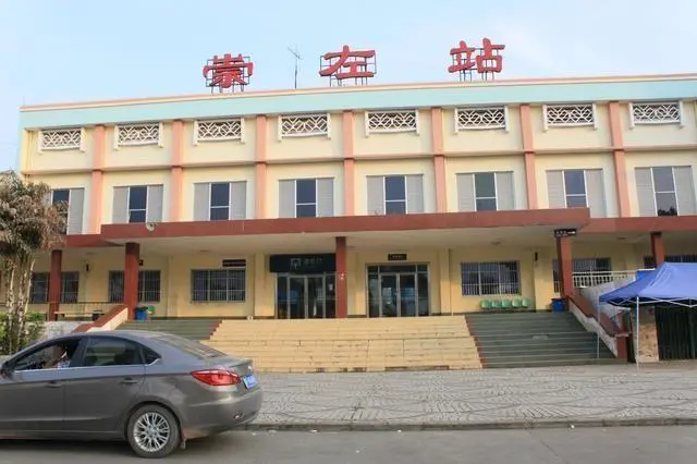 横栏镇到崇左物流专线公司-横栏镇到崇左专线车辆实时定