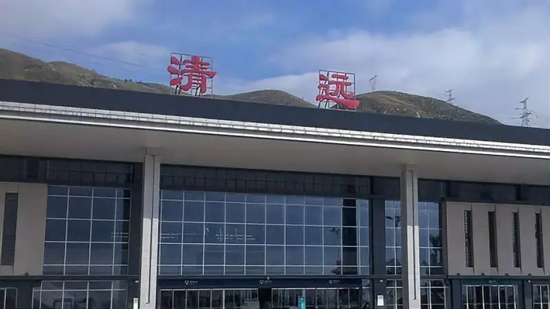 中山古镇到清远物流专线-中山古镇至清远货运物流运输