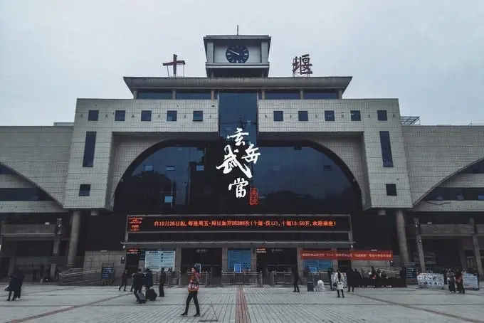 古镇到十堰物流专线-古镇到十堰货运-卡班运输