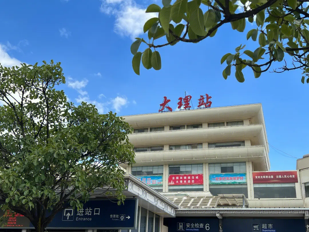 古镇到大理州物流专线-古镇到大理州货运-卡班运输
