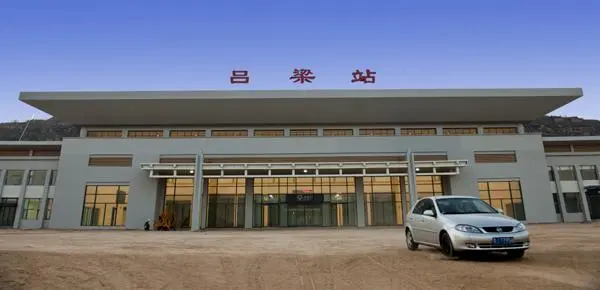 中山古镇到吕梁物流专线-高效的中山古镇至吕梁专线